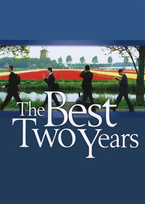 The Best Two Years