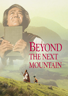 Beyond the Next Mountain