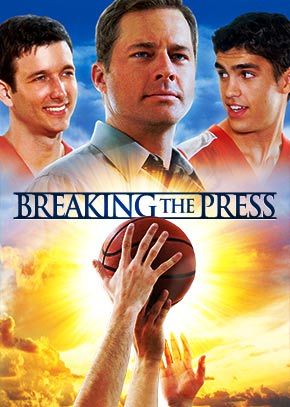 Breaking the Press