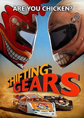 Shifting Gears